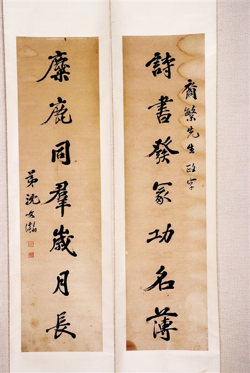 1934年，一女学生放弃明星梦，最终成了潜伏在蒋介石身边的听风者