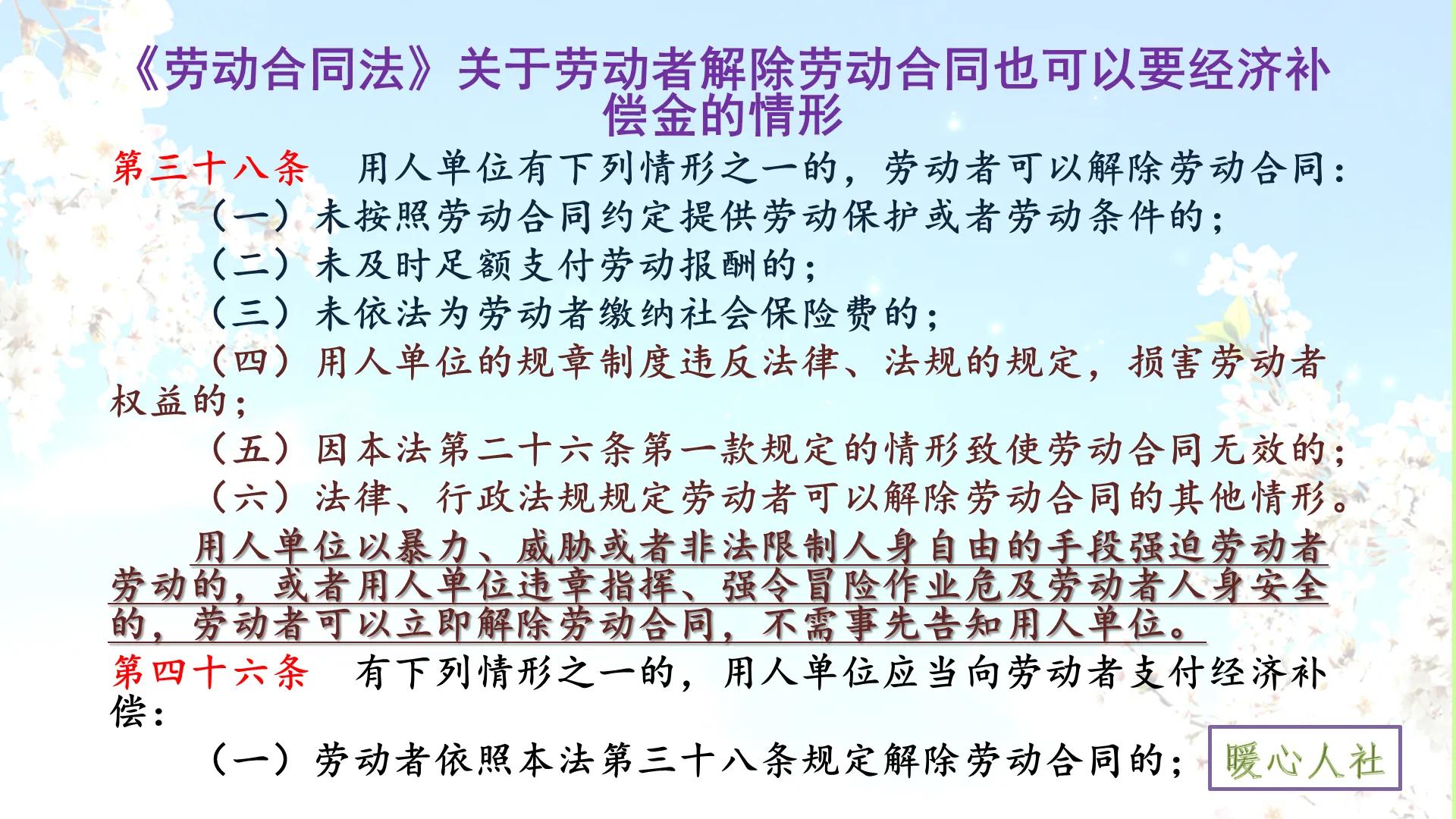 社保已经交够15年，需不需要继续缴纳？应当分两类情况来确定