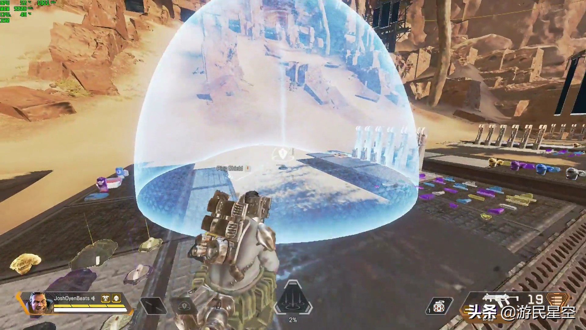 《APEX英雄》可以切换第三人称？大佬在训练场角落发现触发方法