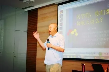 关注！中科院！余姚这所国字头幼儿园即将开园