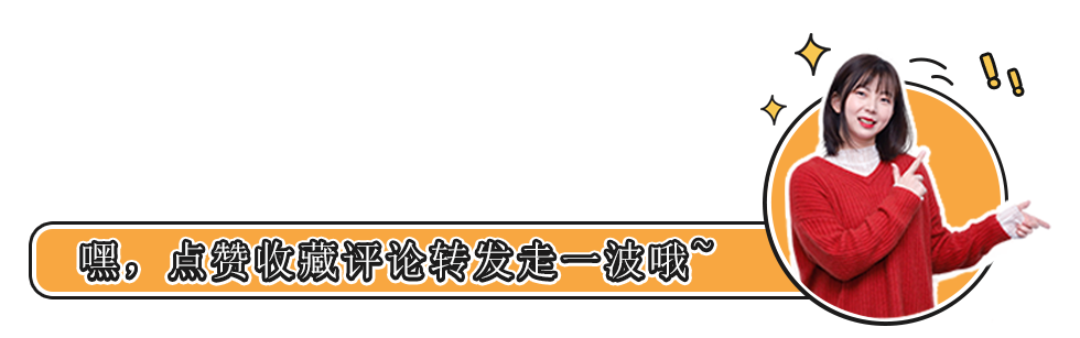 宅家30多天，只会“葛优躺”？教你用0.2㎡打造家庭健身室