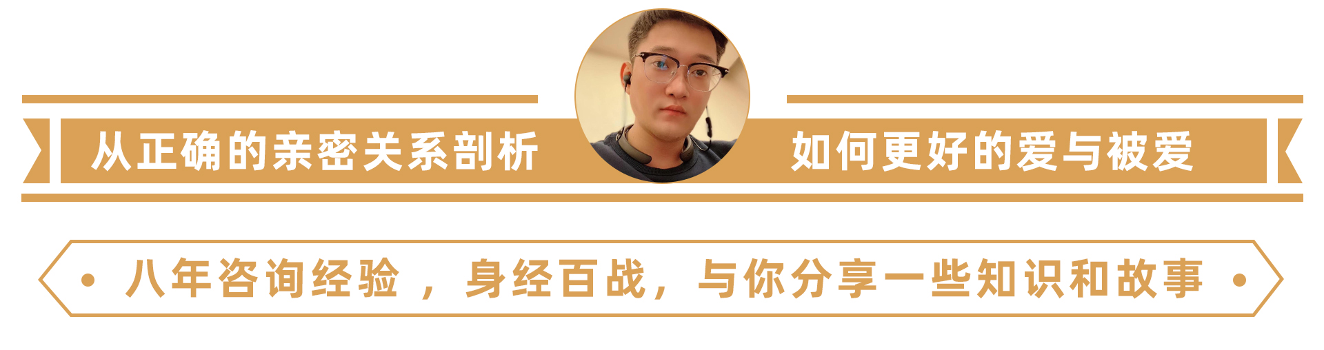 男人冷漠言语累积失望，最终导致分手的伤心情话