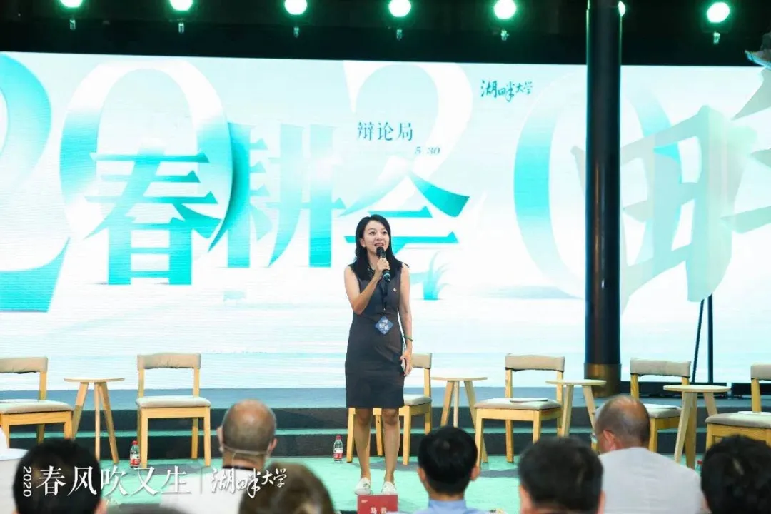 80后美女二代操盘快手评论队形，霸气碾压全网，格局直接拉满！