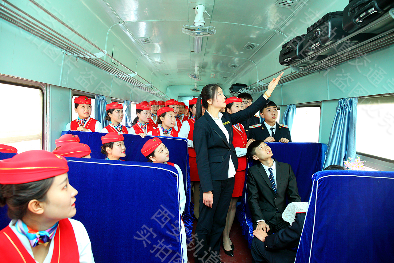 西安有哪些高铁学校值得去就读？