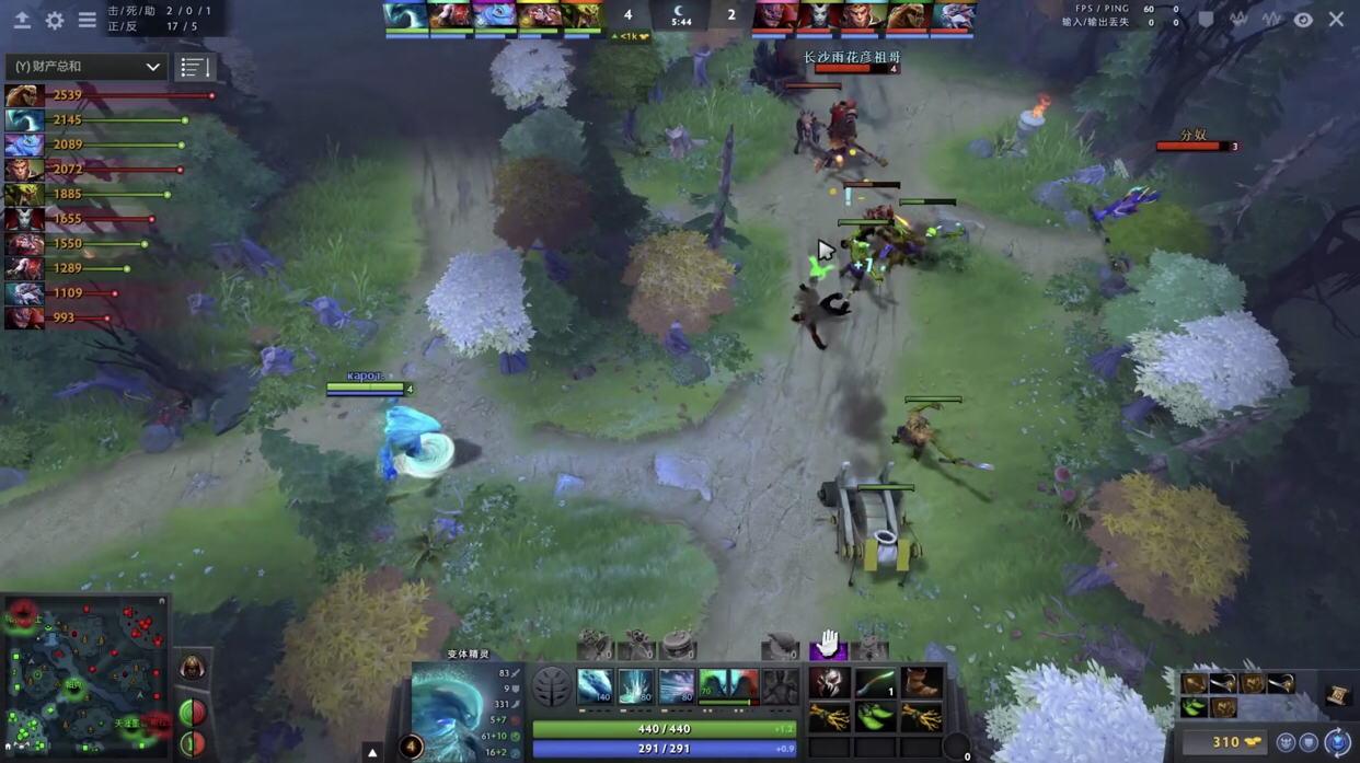 dota2:变体精灵出装教学，萌新玩家看过来，干货请收藏
