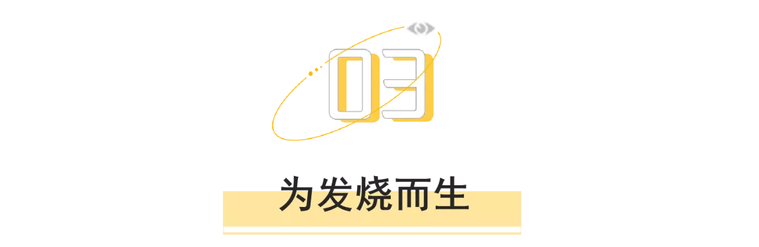 请回答,国产手机的30年历史