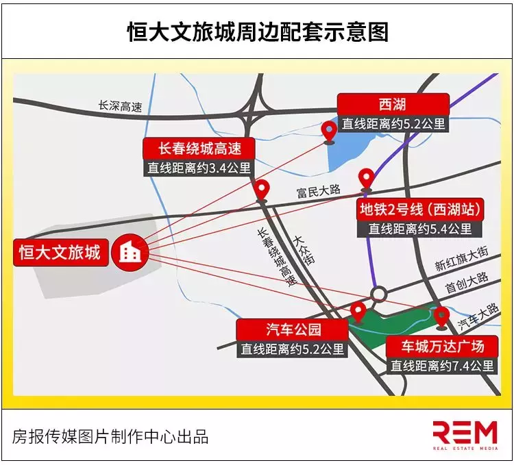 范家屯属于哪个市(公主岭房价破万？范家屯4个板块谁有潜力？大岭能投吗？)