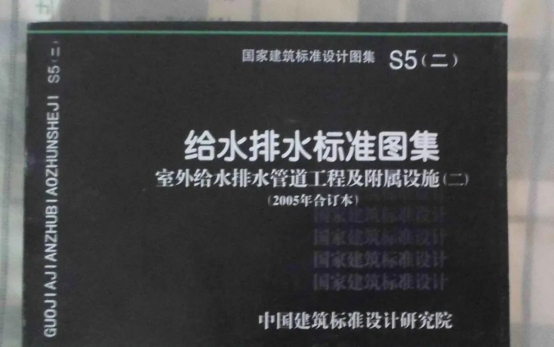 逃离设计院：排水管道验收不知道要注意什么，这次有同志总结好了