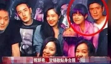 人前清纯、人后疯狂，这6位女明星，有的是贪爱，有的已彻底迷失