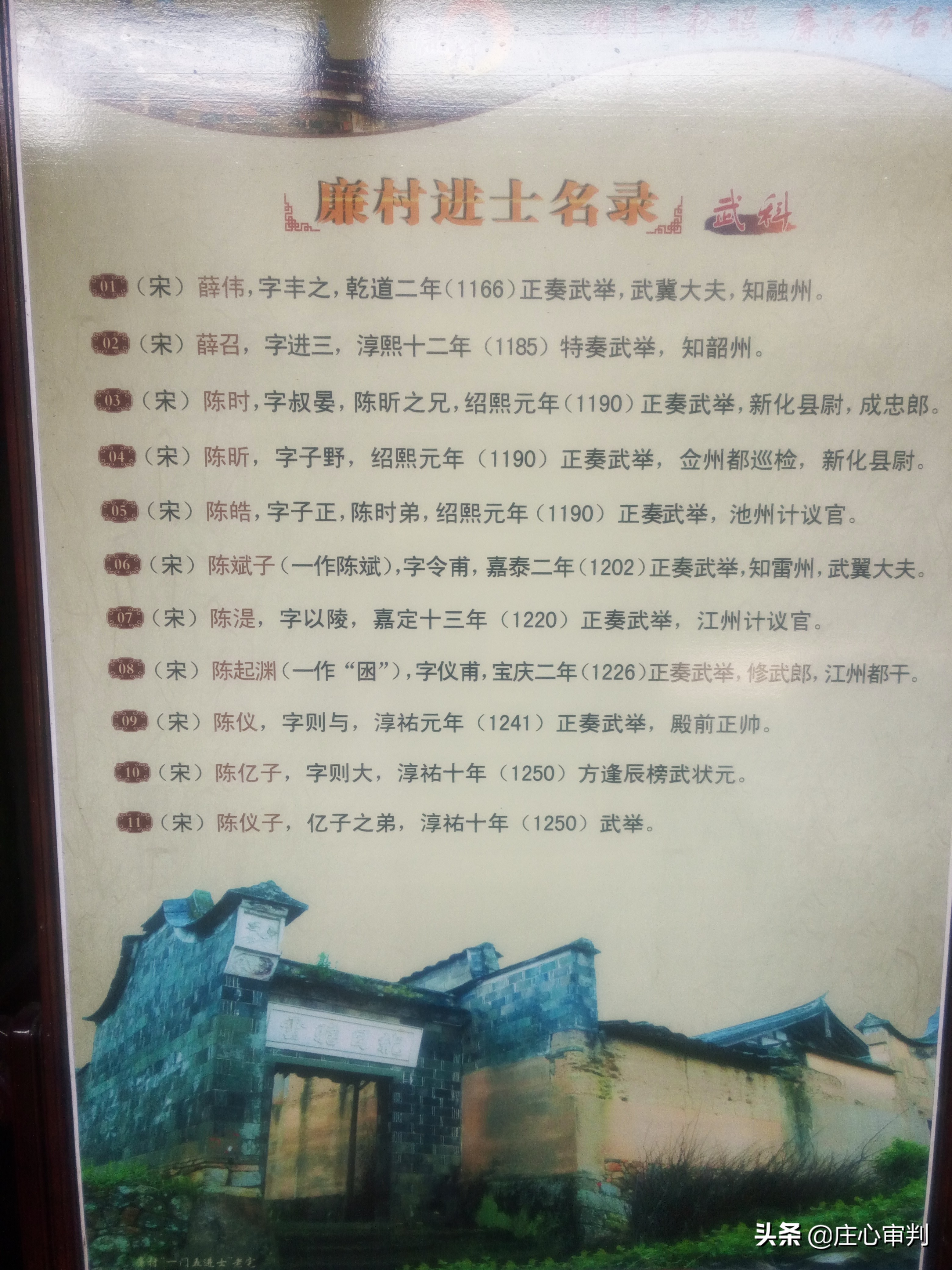 注音版《诗经》与学习强国搭档，这个春天我们学了《诗经》18首