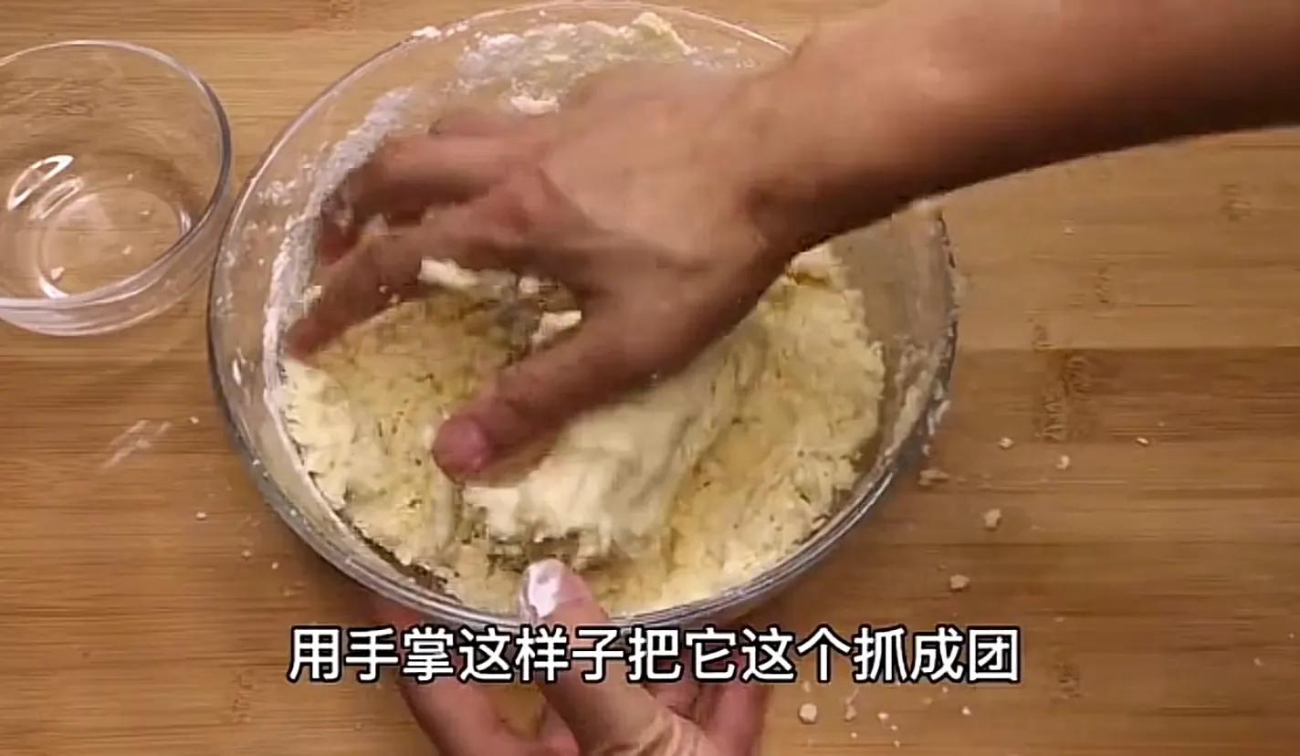 玛格丽特饼干这样做，奶香浓郁，做法简单，太好吃了