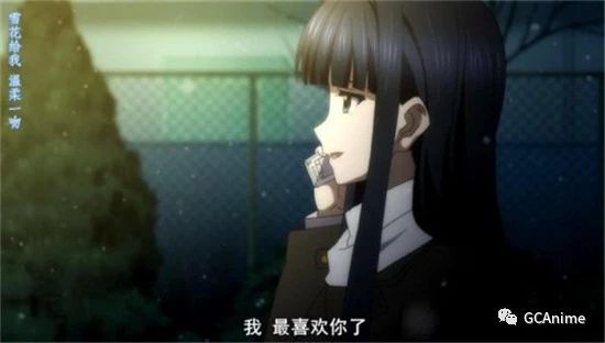 白色相簿2终章和最终章 IC 和 CC
