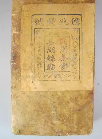 云南普洱最美五大古村,依山傍水之地展浓郁民族风情