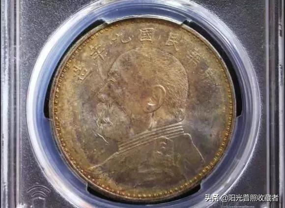 最新银元成交价,什么样的大头值50000元?