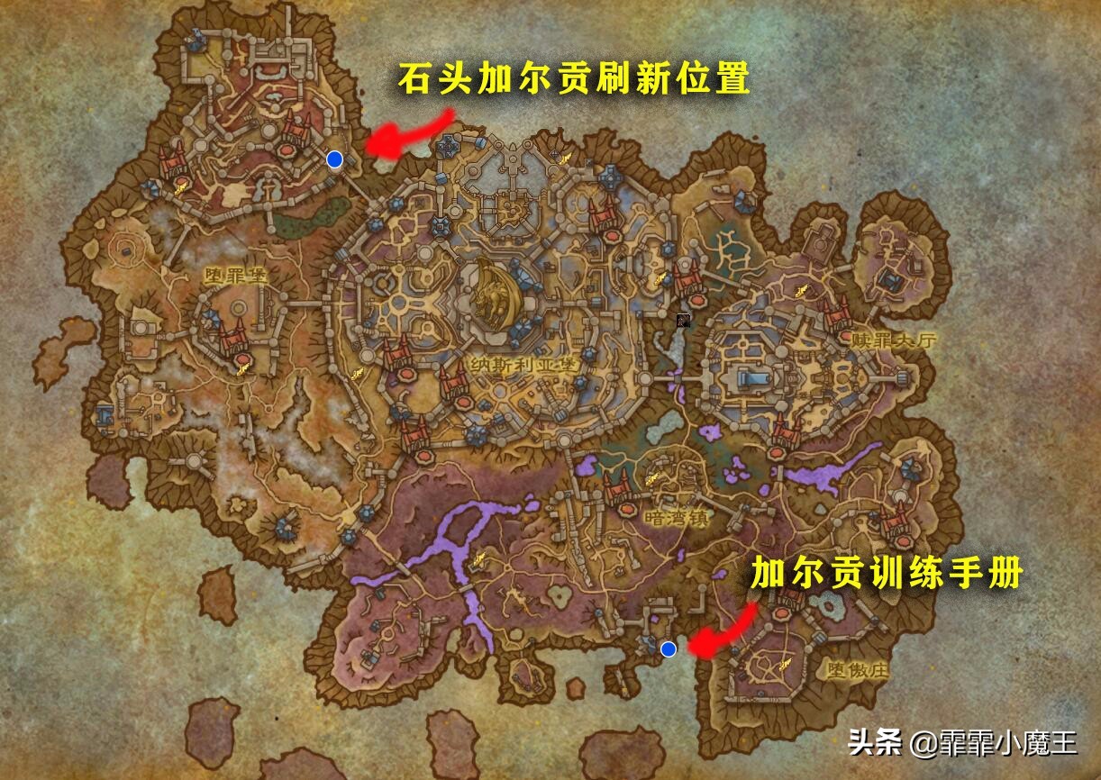 魔兽世界，9.0猎人宠物收集指南，9款最值得收藏的高颜值宠物