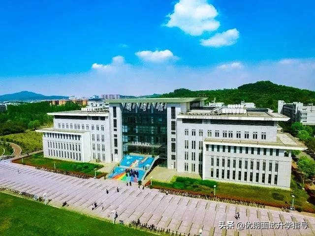 南京邮电大学新生二次选拔考核时间已定，点击获取面试流程