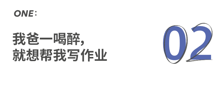 这篇推送尺度太大了，能发吗？（备稿）