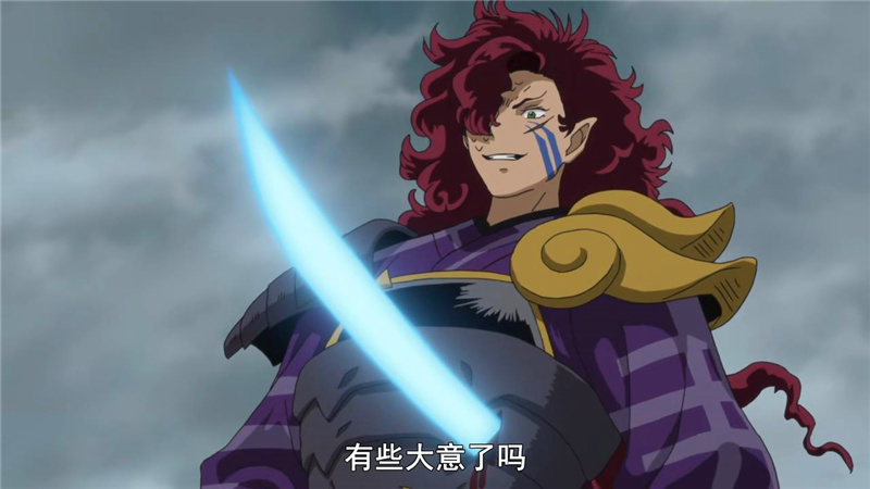 麒麟丸和杀生丸拥有同级别的实力,结果麒麟丸在战斗之前,身上中了两刀