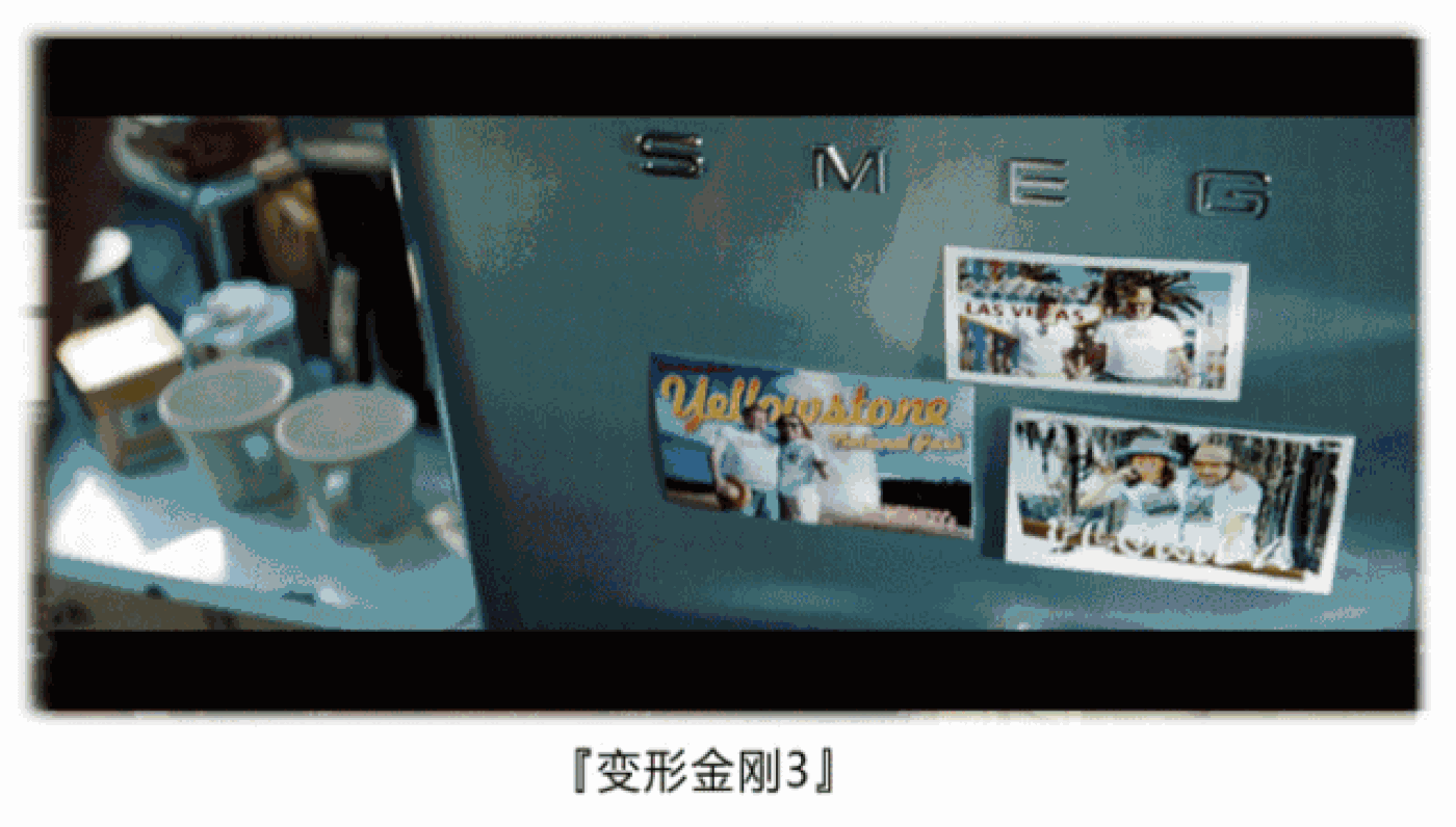 家居好物，SMEG：贵族家的，连冰箱也有颠覆性的美颜