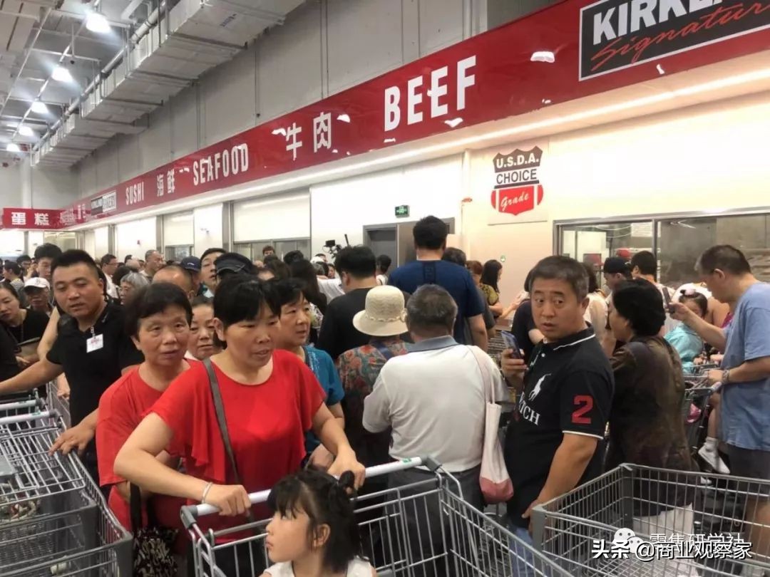 与山姆会员商店有何不同？Costco中国首店售卖活鲜