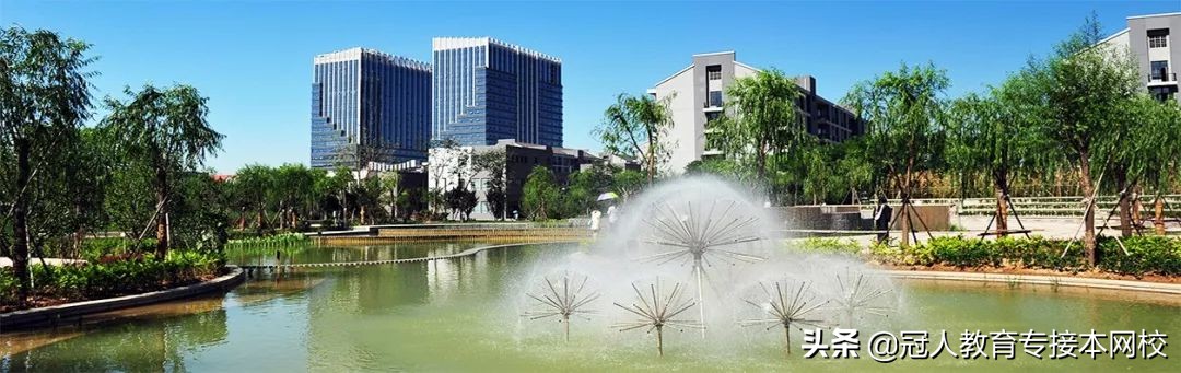 河北师范大学怎么样？专接本考河北师范大学好考吗？