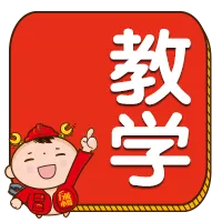 沙发太软有什么办法变硬一点（沙发太软有什么办法变硬一点改造）