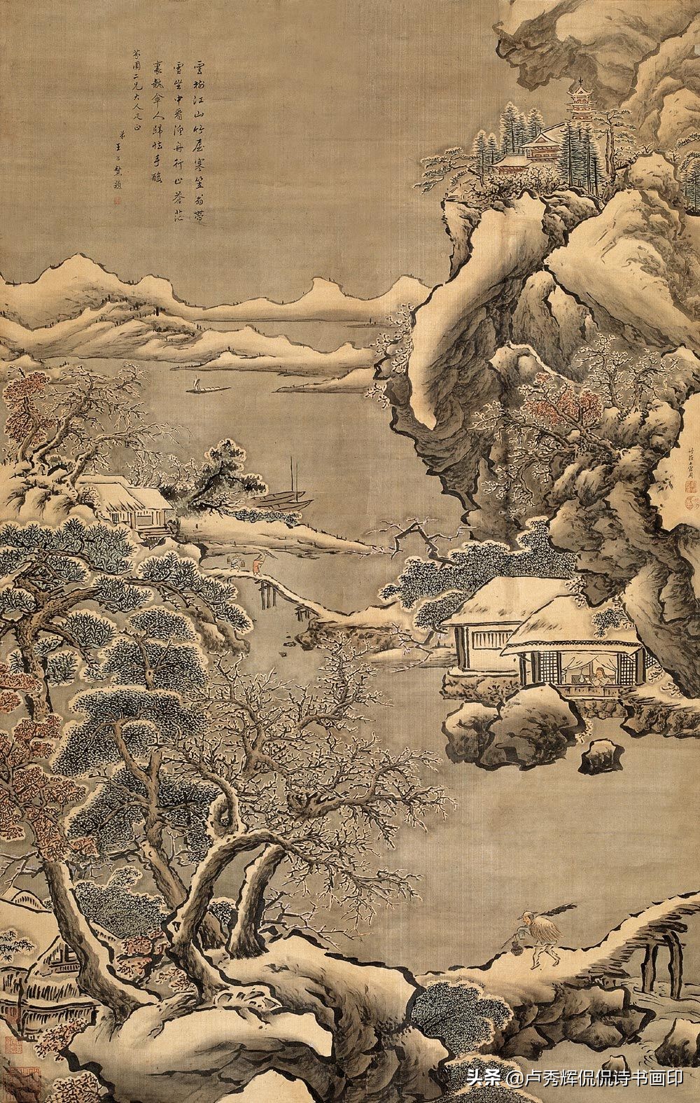 上官周《晚笑堂竹庄画传》是清初十分重要的画谱。黄慎是他的弟子