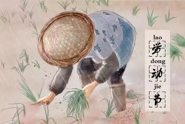 五一诗歌,五一诗歌有哪些