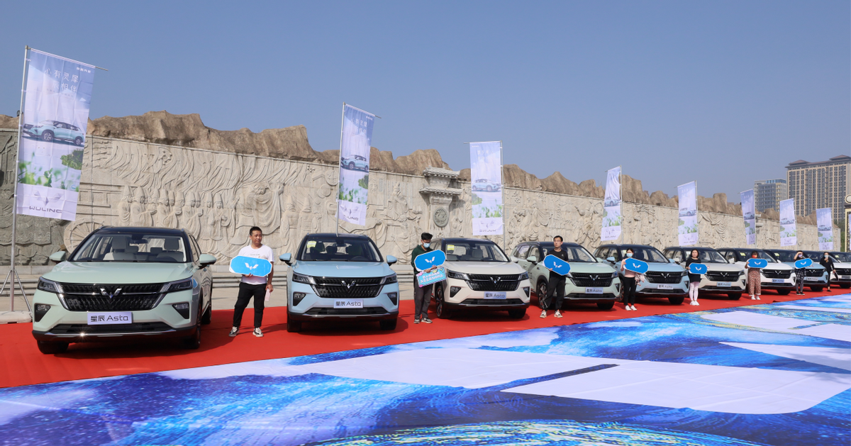 五菱星辰上市26天销量破10000台！“10万内最能打SUV”实至名归