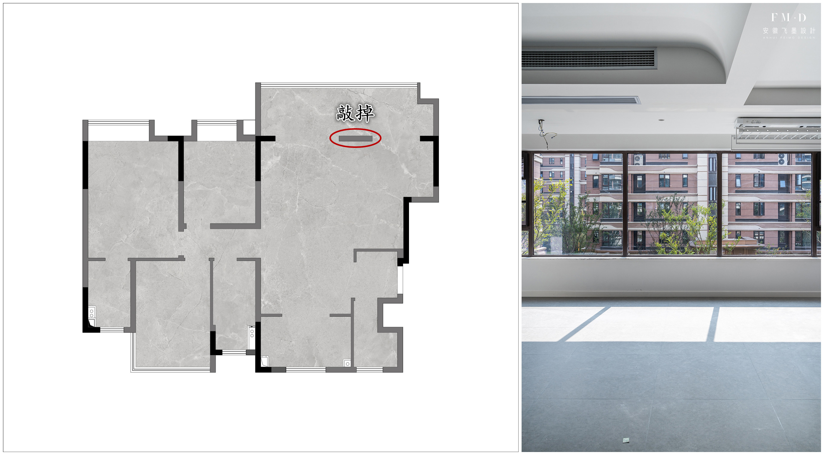为了有个横厅，户型上动了4个“手脚”，一整套装修下来南北通透