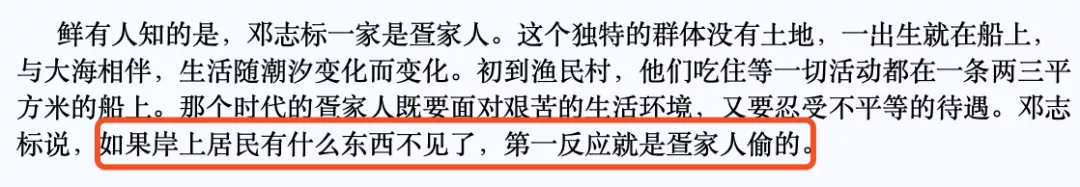 郭晶晶老公在家排行第几(郭晶晶嫁给的霍家，没有李嘉诚富有，争起家产来比王家闹心多了)