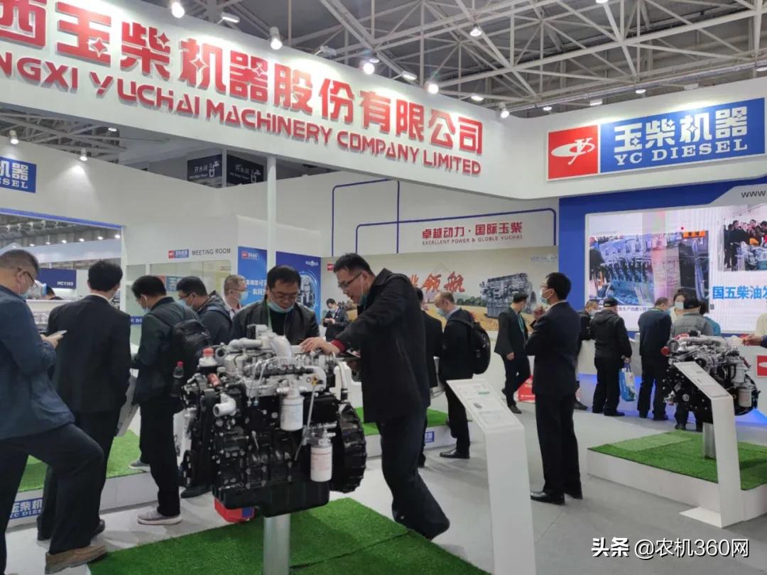 2020年中國國際農(nóng)機展在青島開展，他們來了
