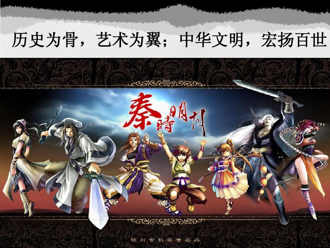 画风烂、场景塑料感、女角色身材夸张？玄机科技真的“害人不浅”