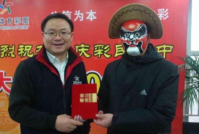 cai票中了500万，交完税还要捐款吗？怎么样才能领到？