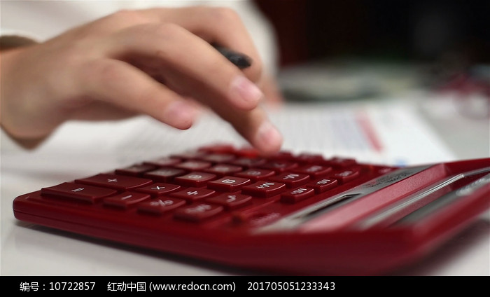 会计专业没有未来？会计专业性别歧视严重？