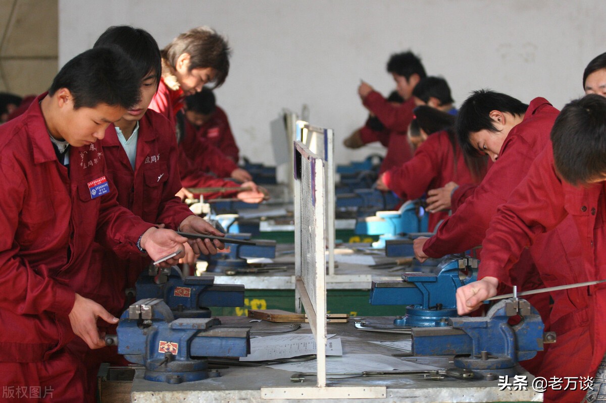 你为什么不愿意去职业中学？