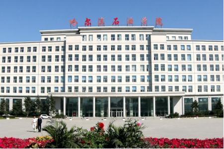 第31讲   黑龙江省二本民办院校（有12所民办院校哟）