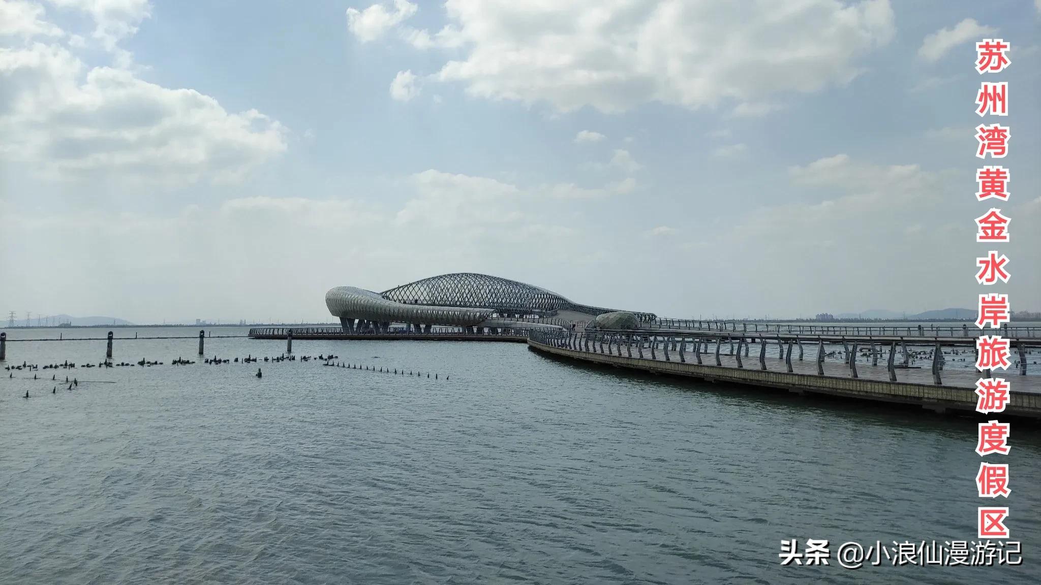 100个免费苏州景点，喜欢的赶紧收藏
