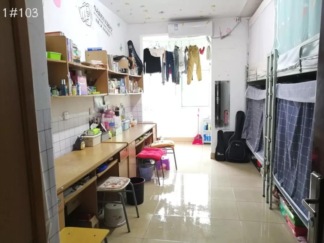 羡慕！独卫、空调配备，还有阳台！长江大学