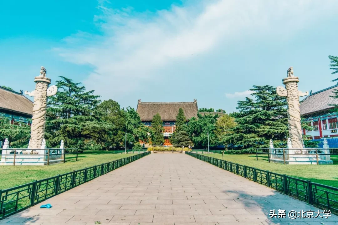 云预告！北京大学122周年校庆系列活动来啦~