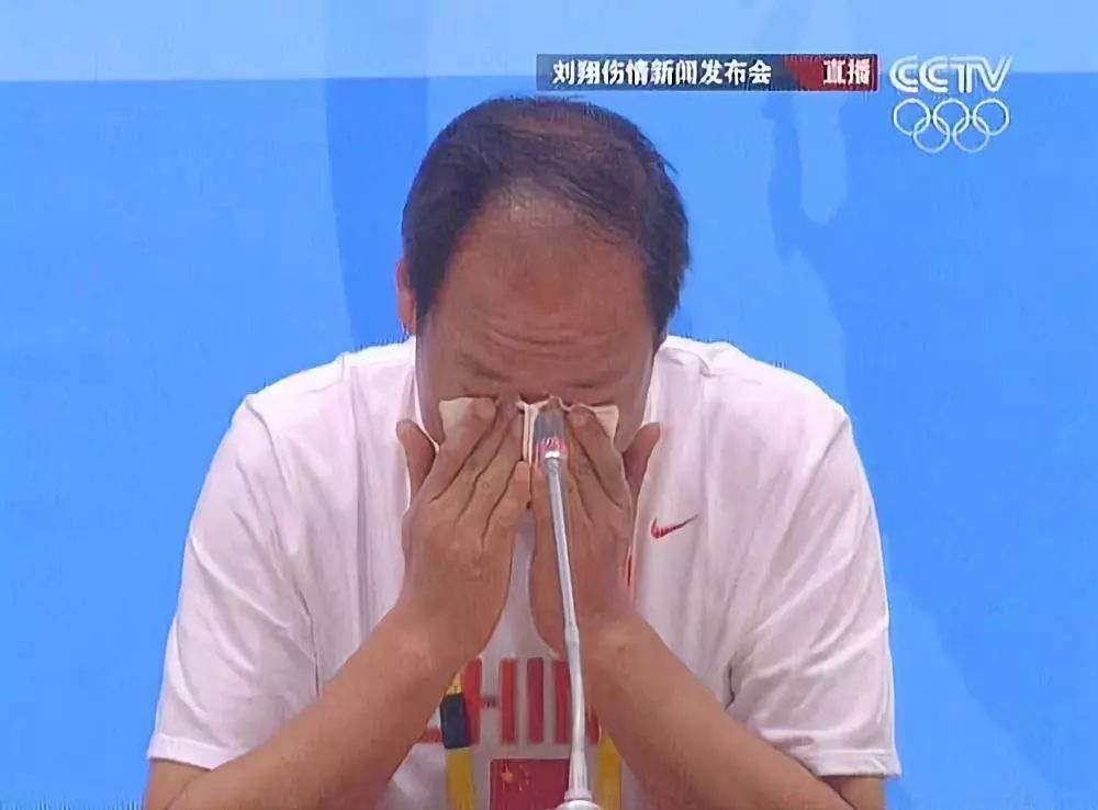劉翔有沒有參加2021年奧運會（關于劉翔的23個畫面）