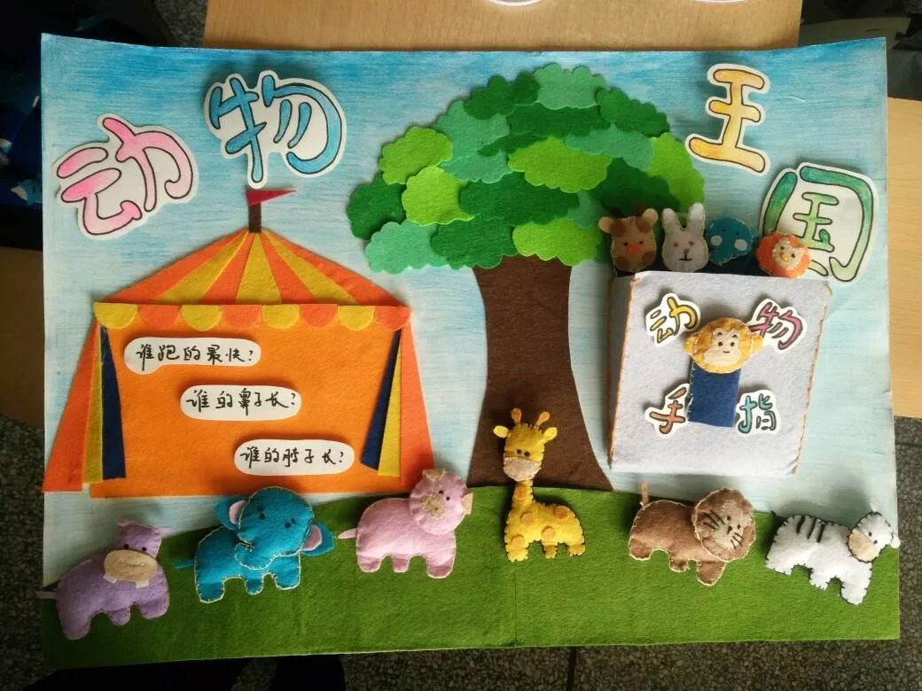 年薪20万孩子上不起学？合肥TOP10学区房or上民办究竟有多贵？