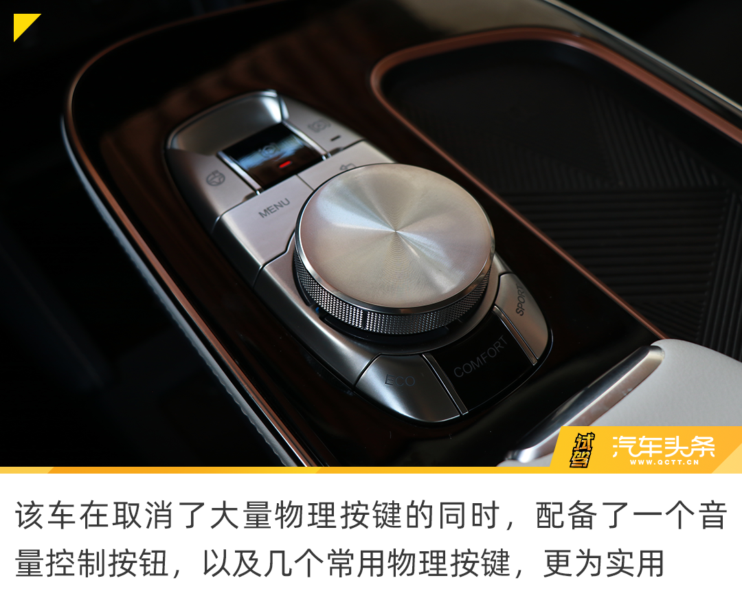 集电动车的科技与燃油车的乐趣为一体，试驾极狐阿尔法S 708S+