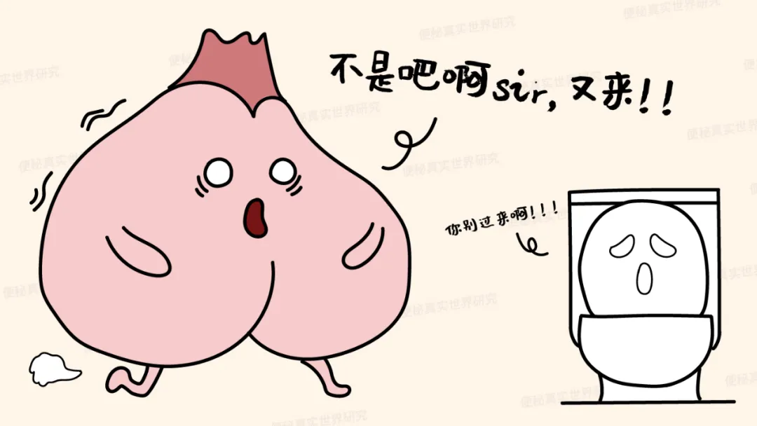 肛门堵塞疼痛难忍，大便干结排不出怎么办？