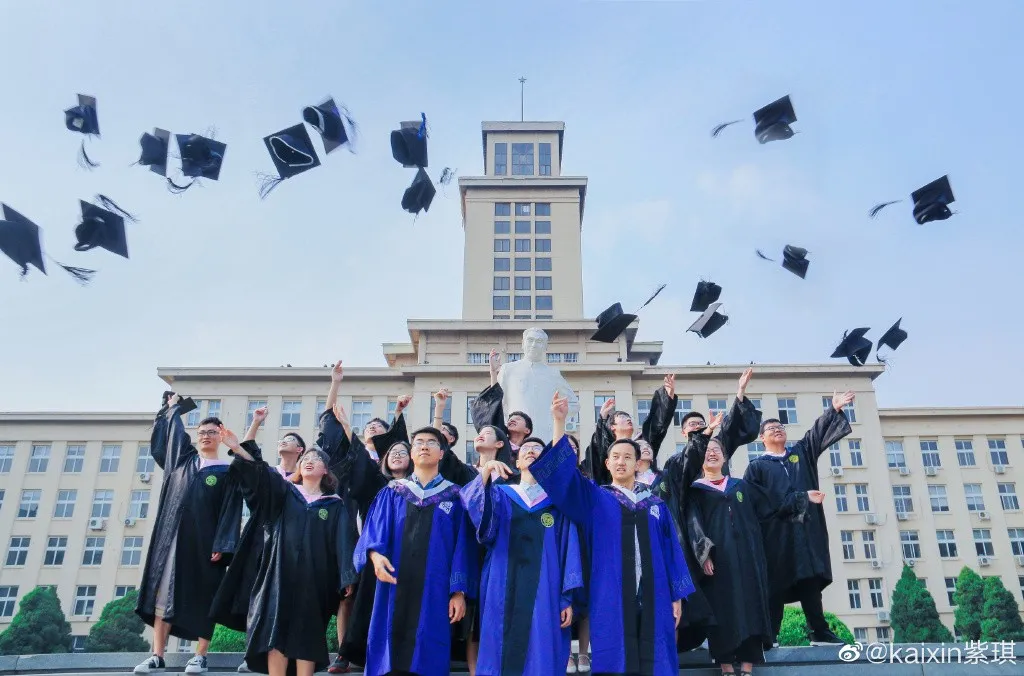 今年的南开大学录取通知书，火火火了