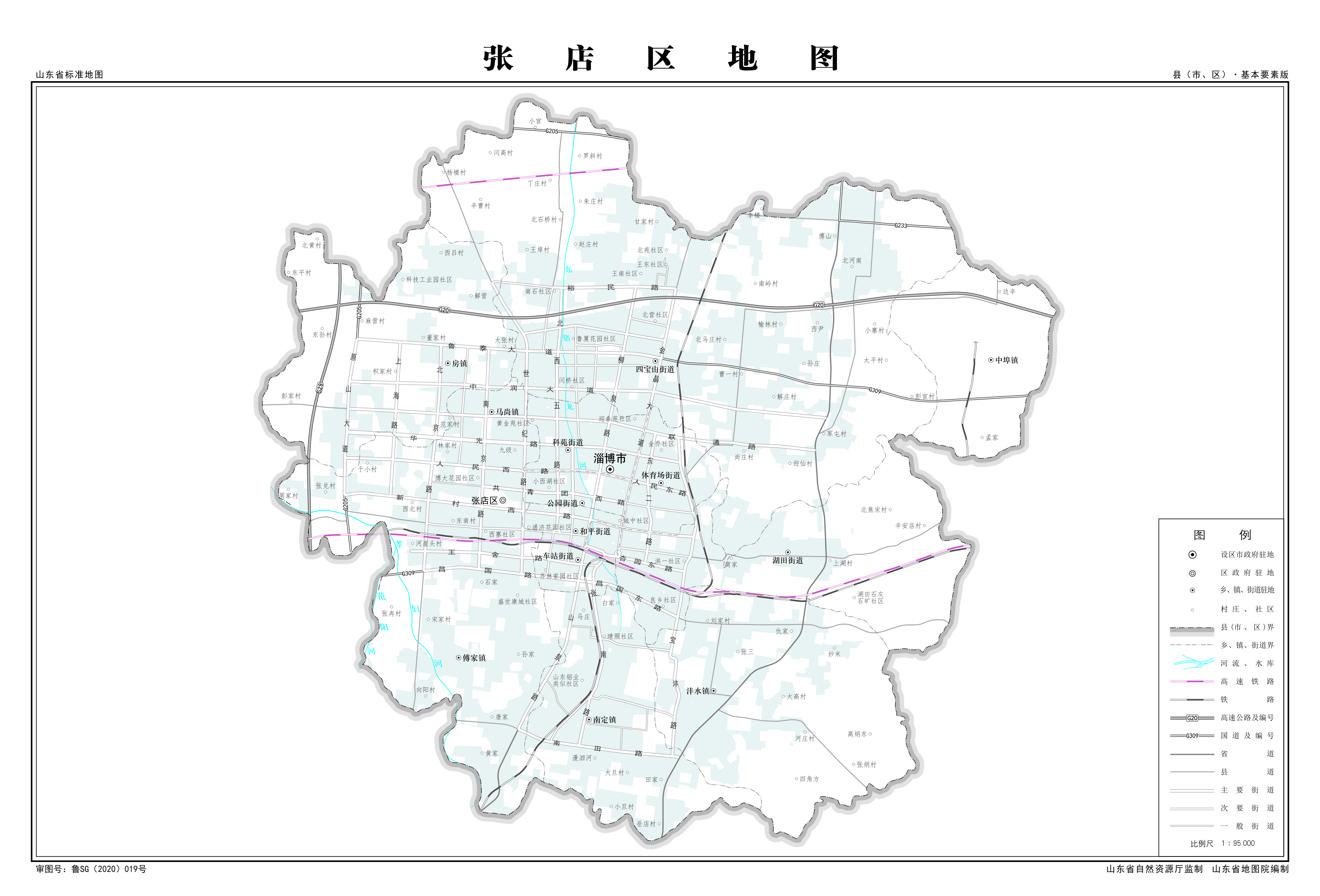 昌邑市各个街道地图图片