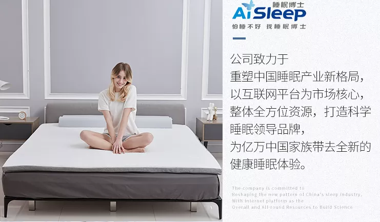 每天枕它八分钟，减轻颈部肌肉酸痛感，18颗按摩颗粒给你做按摩