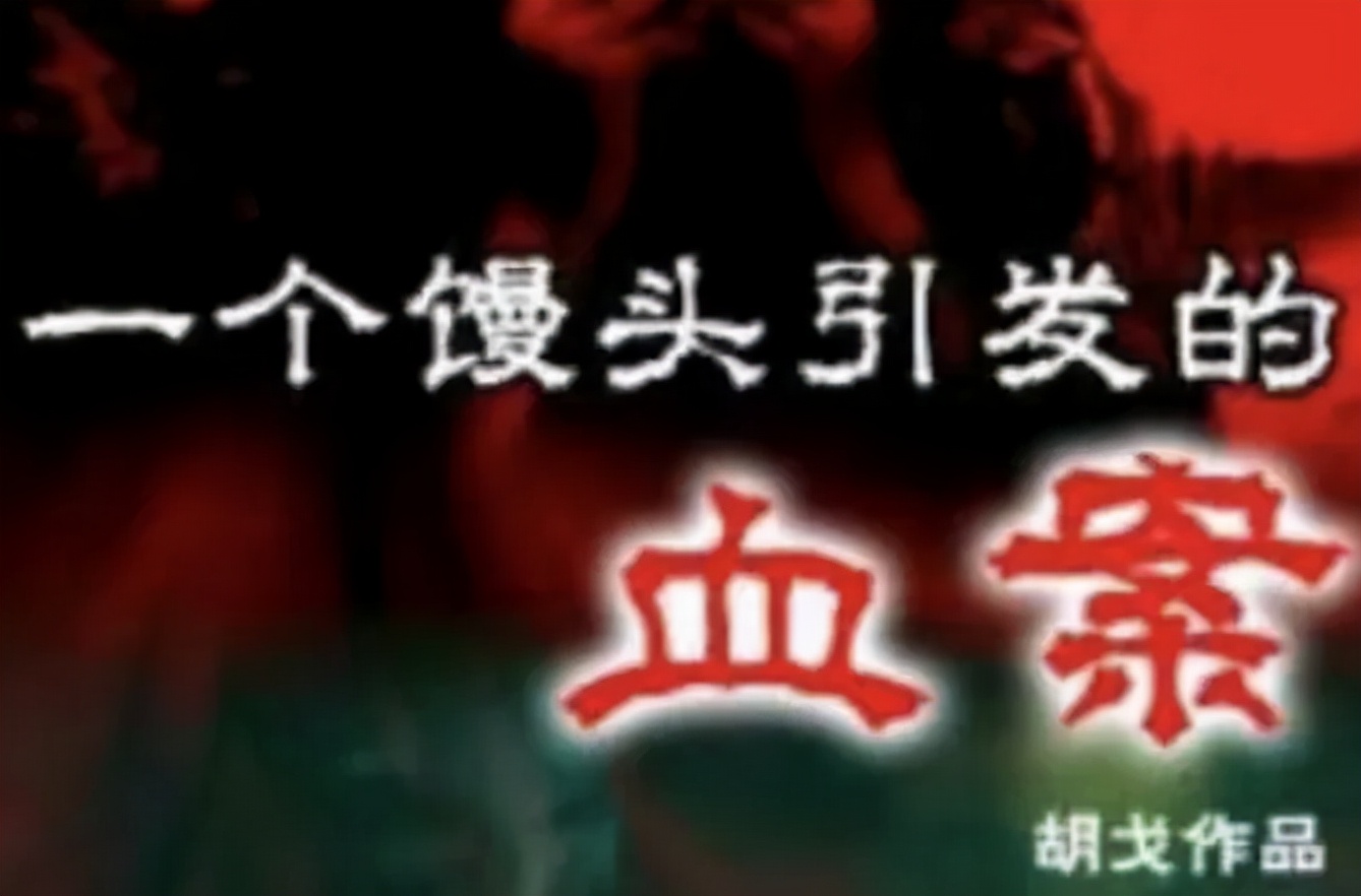 “万万没想到”过去快十年，他们都“扬名立万”了吗？