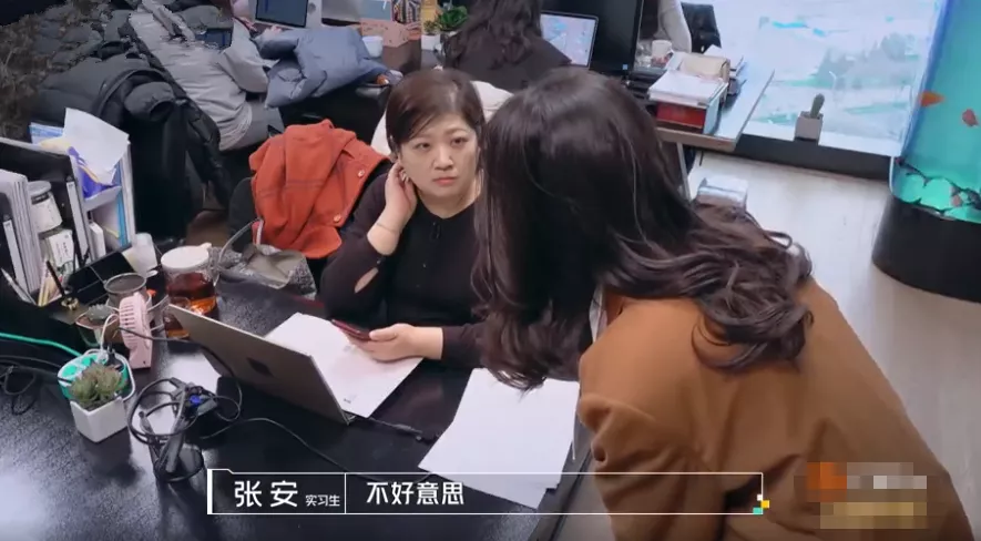 张翰临阵换题难哭实习生，给明星打工，到底有多难？