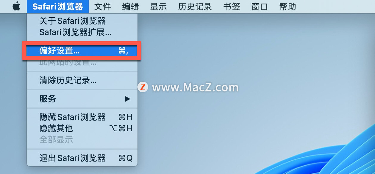 苹果电脑摄像头设置在哪里（三步即可控制对摄像头的访问）